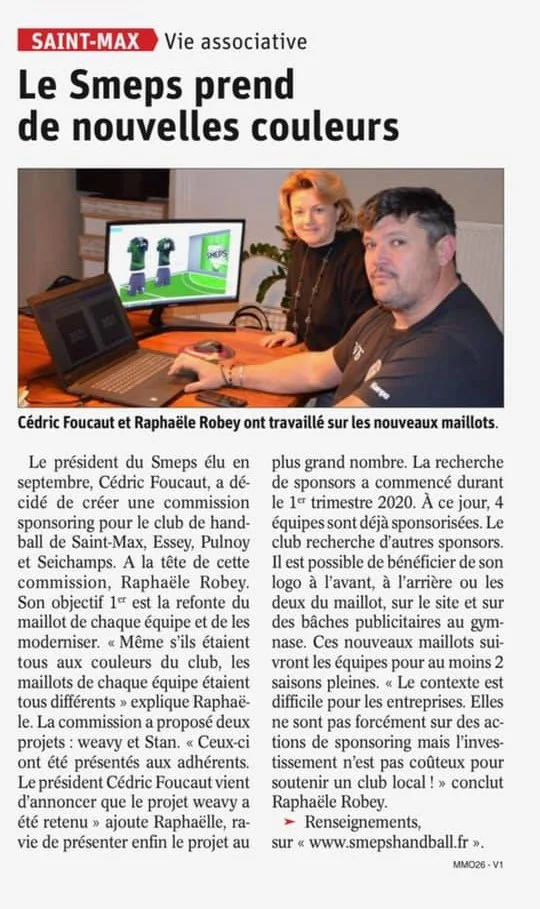 le-nouveau-maillot-du-smeps