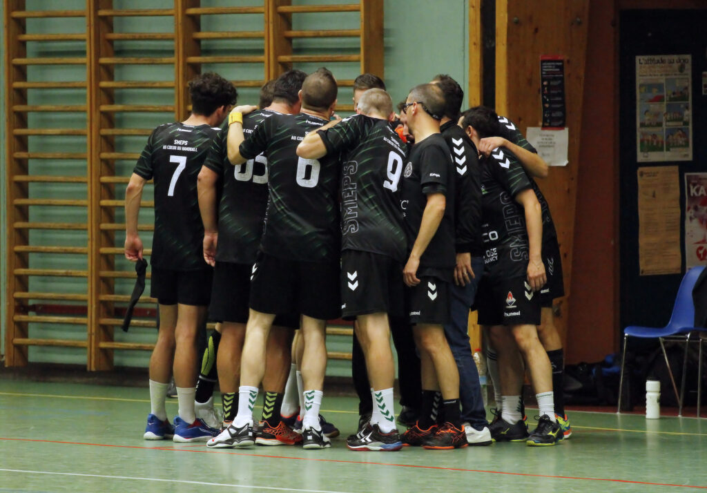 Lire la suite à propos de l’article Coupe de France Seniors Masculins SMEPS HB – COURCELLES-CHAUSSY HB (30/10/2021)